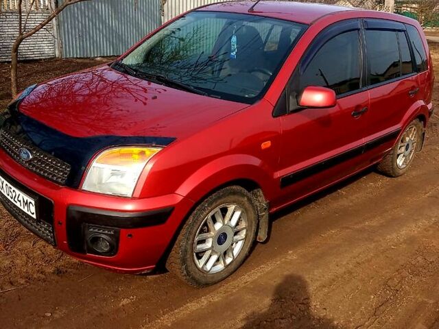 Форд Фьюжен 2007 у Харкові на Automoto.ua Червоний Форд Фьюжен, об'ємом двигуна 1.4 л та пробігом 183 тис. км за 5300 $, фото 1 на Automoto.ua