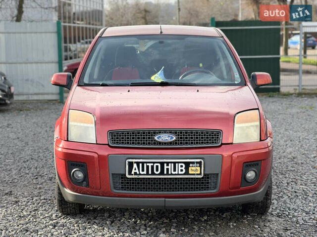 Красный Форд Фьюжн, объемом двигателя 1.39 л и пробегом 194 тыс. км за 4500 $, фото 4 на Automoto.ua