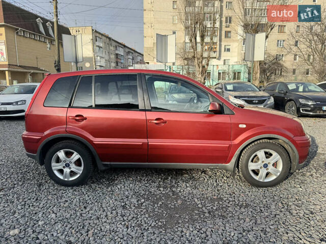 Красный Форд Фьюжн, объемом двигателя 1.39 л и пробегом 194 тыс. км за 4500 $, фото 11 на Automoto.ua