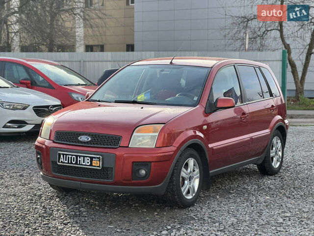 Красный Форд Фьюжн, объемом двигателя 1.39 л и пробегом 194 тыс. км за 4500 $, фото 1 на Automoto.ua
