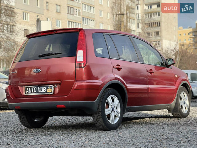 Красный Форд Фьюжн, объемом двигателя 1.39 л и пробегом 194 тыс. км за 4500 $, фото 10 на Automoto.ua