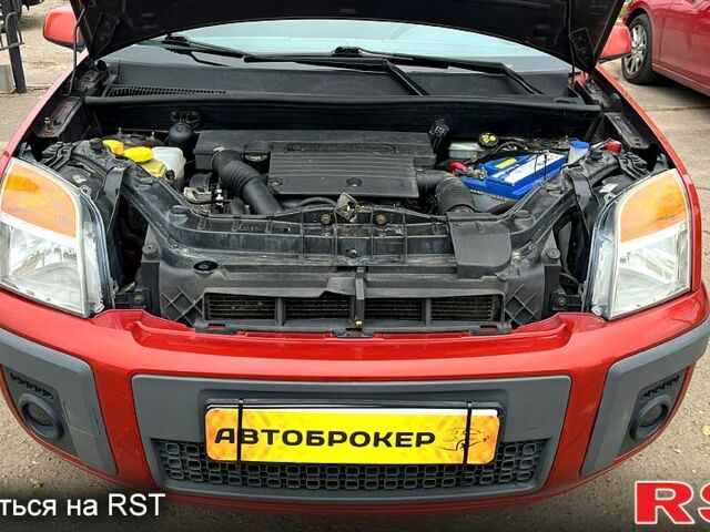 Красный Форд Фьюжн, объемом двигателя 1.6 л и пробегом 131 тыс. км за 5500 $, фото 13 на Automoto.ua