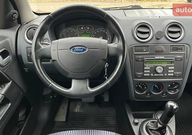 Красный Форд Фьюжн, объемом двигателя 1.39 л и пробегом 131 тыс. км за 5500 $, фото 15 на Automoto.ua