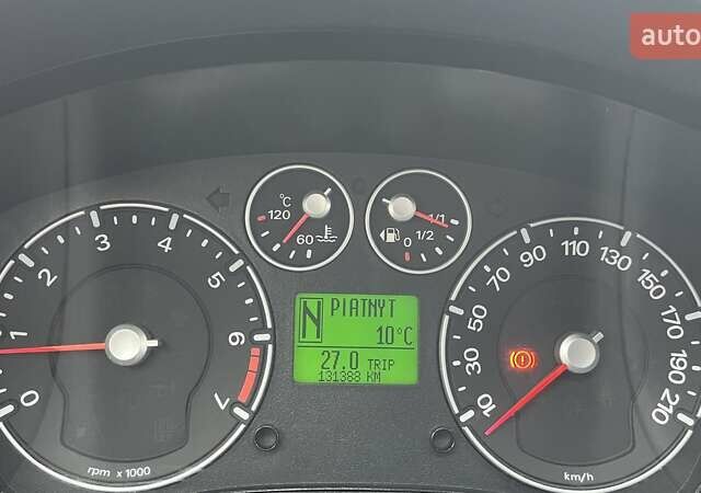 Красный Форд Фьюжн, объемом двигателя 1.39 л и пробегом 131 тыс. км за 5500 $, фото 16 на Automoto.ua