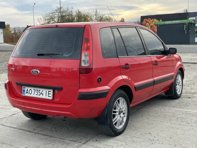 Червоний Форд Фьюжен, об'ємом двигуна 1.2 л та пробігом 210 тис. км за 3950 $, фото 5 на Automoto.ua
