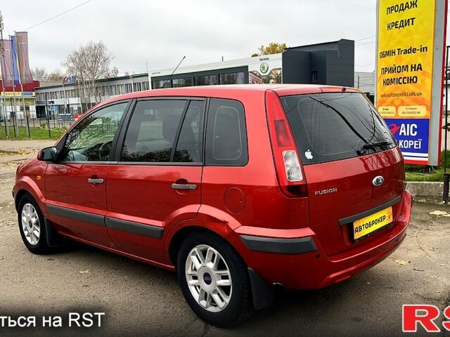 Красный Форд Фьюжн, объемом двигателя 1.6 л и пробегом 131 тыс. км за 5500 $, фото 4 на Automoto.ua