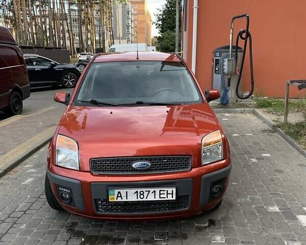 Красный Форд Фьюжн, объемом двигателя 1.39 л и пробегом 130 тыс. км за 4500 $, фото 10 на Automoto.ua