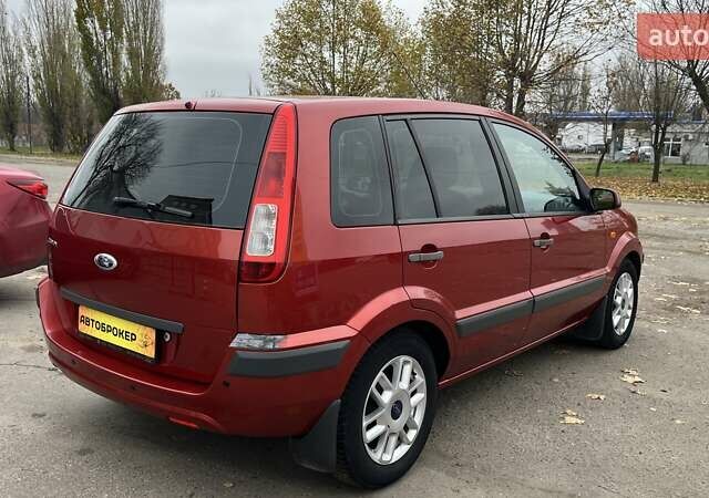 Красный Форд Фьюжн, объемом двигателя 1.39 л и пробегом 131 тыс. км за 5500 $, фото 6 на Automoto.ua