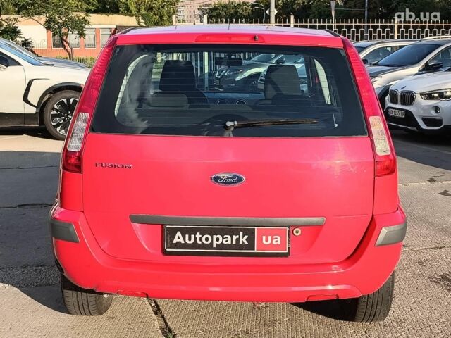 Форд Фьюжн 2011 в Харькове на Automoto.ua Красный Форд Фьюжн, объемом двигателя 1.4 л и пробегом 184 тыс. км за 5490 $, фото 7 на Automoto.ua