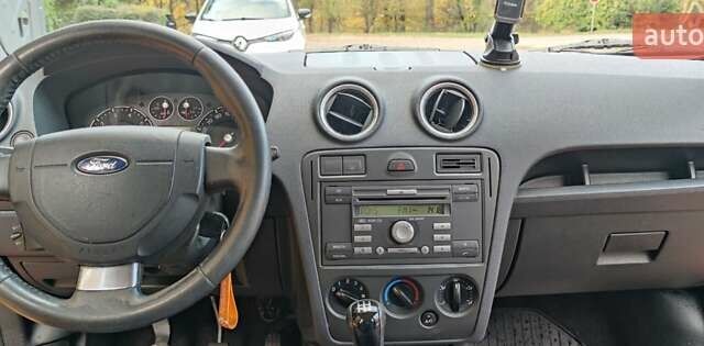 Форд Фьюжен 2011 у Львові на Automoto.ua Червоний Форд Фьюжен, об'ємом двигуна 1.4 л та пробігом 122 тис. км за 4900 $, фото 7 на Automoto.ua
