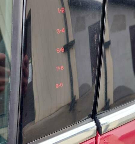 Червоний Форд Фьюжен, об'ємом двигуна 2.49 л та пробігом 280 тис. км за 8750 $, фото 11 на Automoto.ua