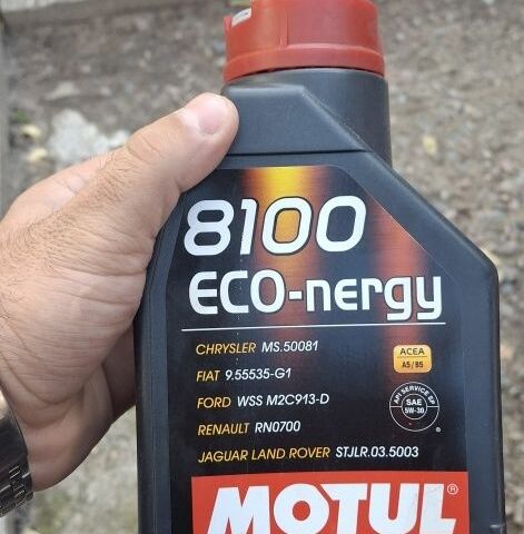 Червоний Форд Фьюжен, об'ємом двигуна 2.5 л та пробігом 275 тис. км за 8300 $, фото 7 на Automoto.ua