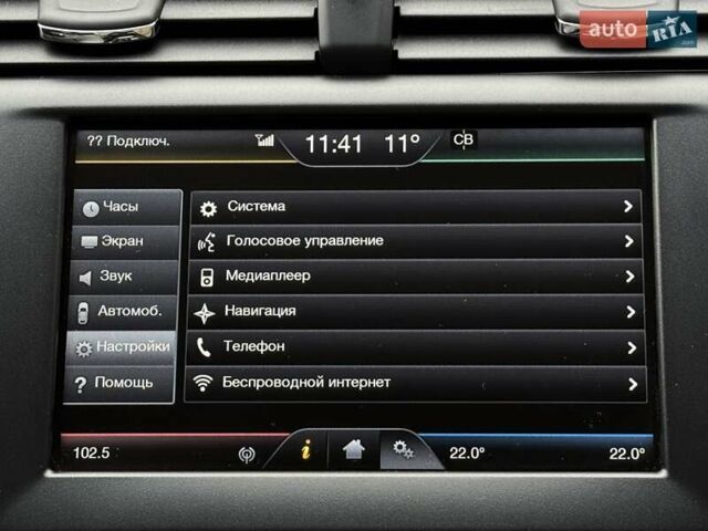 Красный Форд Фьюжн, объемом двигателя 1.6 л и пробегом 156 тыс. км за 8500 $, фото 28 на Automoto.ua