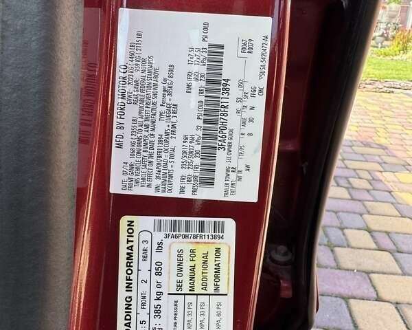 Красный Форд Фьюжн, объемом двигателя 2.5 л и пробегом 224 тыс. км за 9200 $, фото 13 на Automoto.ua