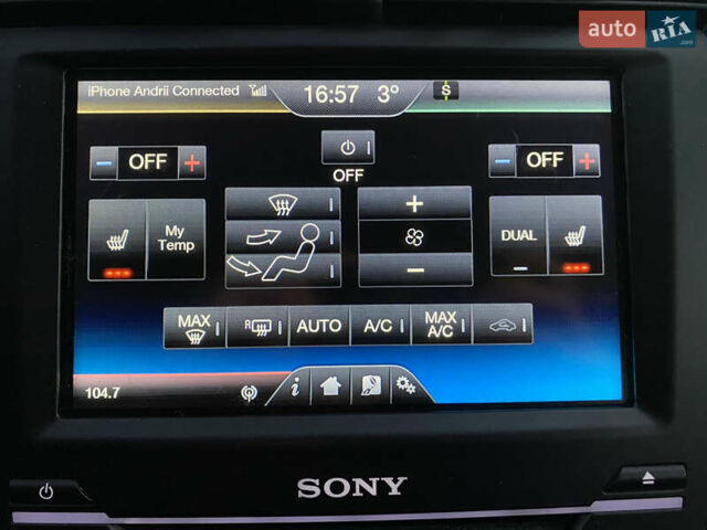 Красный Форд Фьюжн, объемом двигателя 2 л и пробегом 166 тыс. км за 11900 $, фото 36 на Automoto.ua