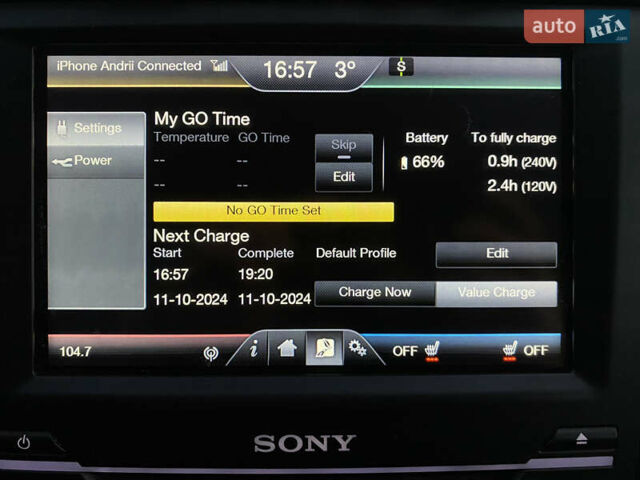 Красный Форд Фьюжн, объемом двигателя 2 л и пробегом 166 тыс. км за 11900 $, фото 35 на Automoto.ua
