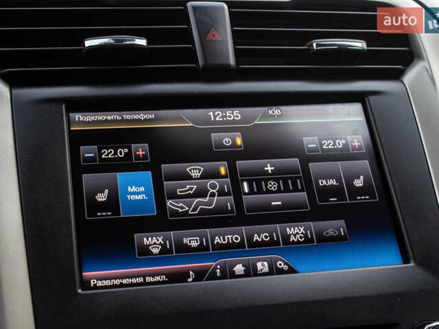 Красный Форд Фьюжн, объемом двигателя 2 л и пробегом 94 тыс. км за 14900 $, фото 53 на Automoto.ua