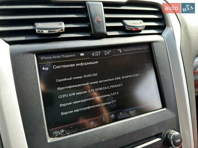 Форд Фьюжн 2015 в Львове на Automoto.ua Красный Форд Фьюжн, объемом двигателя 2.5 л и пробегом 181 тыс. км за 11000 $, фото 15 на Automoto.ua