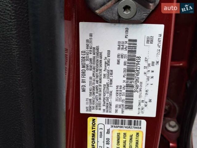 Красный Форд Фьюжн, объемом двигателя 2.49 л и пробегом 181 тыс. км за 10700 $, фото 17 на Automoto.ua