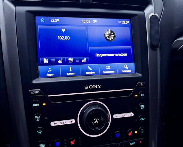 Червоний Форд Фьюжен, об'ємом двигуна 2.49 л та пробігом 229 тис. км за 11000 $, фото 16 на Automoto.ua