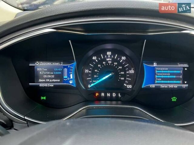 Красный Форд Фьюжн, объемом двигателя 2 л и пробегом 60 тыс. км за 16990 $, фото 25 на Automoto.ua