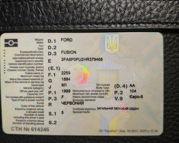 Красный Форд Фьюжн, объемом двигателя 2 л и пробегом 60 тыс. км за 15500 $, фото 15 на Automoto.ua