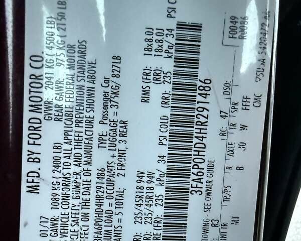 Форд Фьюжен 2017 у Києві на Automoto.ua Червоний Форд Фьюжен, об'ємом двигуна 1.5 л та пробігом 166 тис. км за 10800 $, фото 26 на Automoto.ua