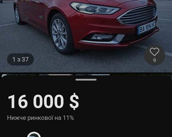 Форд Фьюжн 2017 в Кропивницком (Кировограде) на Automoto.ua Красный Форд Фьюжн, объемом двигателя 2 л и пробегом 59 тыс. км за 16100 $, фото 36 на Automoto.ua