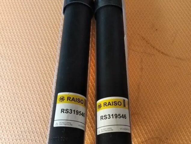 Красный Форд Фьюжн, объемом двигателя 2.5 л и пробегом 125 тыс. км за 9100 $, фото 14 на Automoto.ua