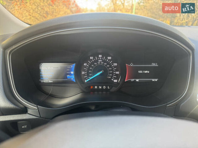 Красный Форд Фьюжн, объемом двигателя 2.5 л и пробегом 74 тыс. км за 13499 $, фото 5 на Automoto.ua