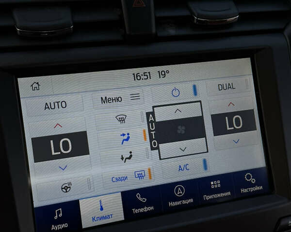 Червоний Форд Фьюжен, об'ємом двигуна 2 л та пробігом 207 тис. км за 12999 $, фото 26 на Automoto.ua