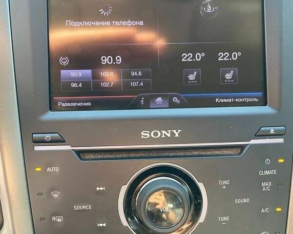 Форд Фьюжн, объемом двигателя 2 л и пробегом 198 тыс. км за 10900 $, фото 28 на Automoto.ua