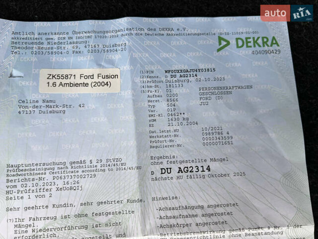 Форд Фьюжен, об'ємом двигуна 1.6 л та пробігом 193 тис. км за 6000 $, фото 33 на Automoto.ua