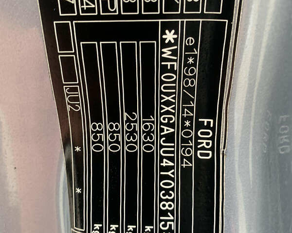 Форд Фьюжен, об'ємом двигуна 1.6 л та пробігом 193 тис. км за 6000 $, фото 17 на Automoto.ua