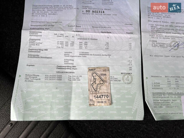 Форд Фьюжен, об'ємом двигуна 1.6 л та пробігом 193 тис. км за 6000 $, фото 34 на Automoto.ua