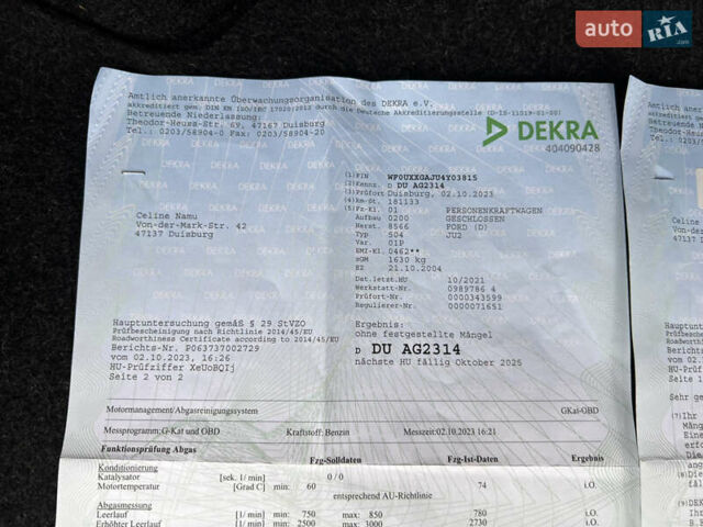 Форд Фьюжен, об'ємом двигуна 1.6 л та пробігом 193 тис. км за 6000 $, фото 32 на Automoto.ua