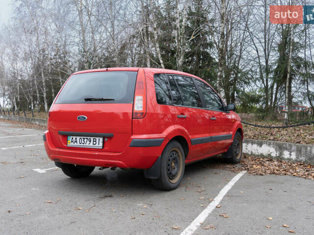 Форд Фьюжн, объемом двигателя 1.25 л и пробегом 222 тыс. км за 3400 $, фото 17 на Automoto.ua