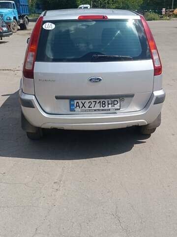 Форд Фьюжен 2007 у Харкові на Automoto.ua Форд Фьюжен, об'ємом двигуна 1.4 л та пробігом 265 тис. км за 4000 $, фото 10 на Automoto.ua