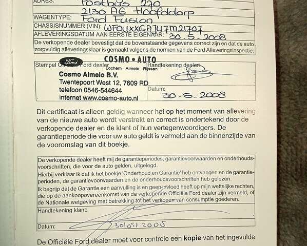 Форд Фьюжн, объемом двигателя 1.4 л и пробегом 242 тыс. км за 4600 $, фото 36 на Automoto.ua