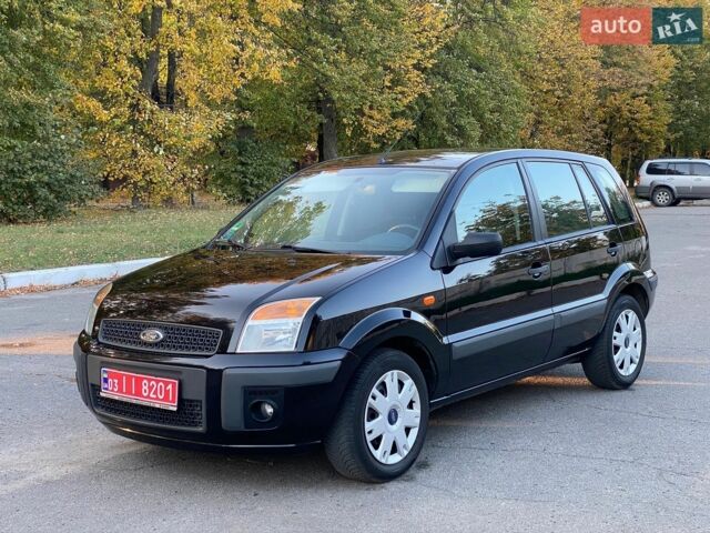 Форд Фьюжен, об'ємом двигуна 1.6 л та пробігом 220 тис. км за 5300 $, фото 11 на Automoto.ua