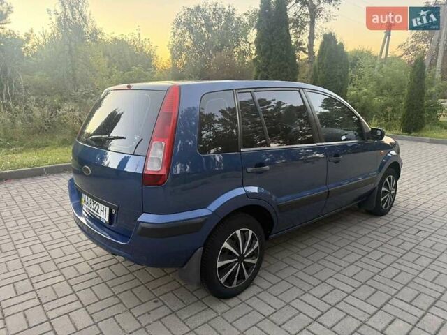 Форд Фьюжн, объемом двигателя 1.4 л и пробегом 200 тыс. км за 4999 $, фото 1 на Automoto.ua