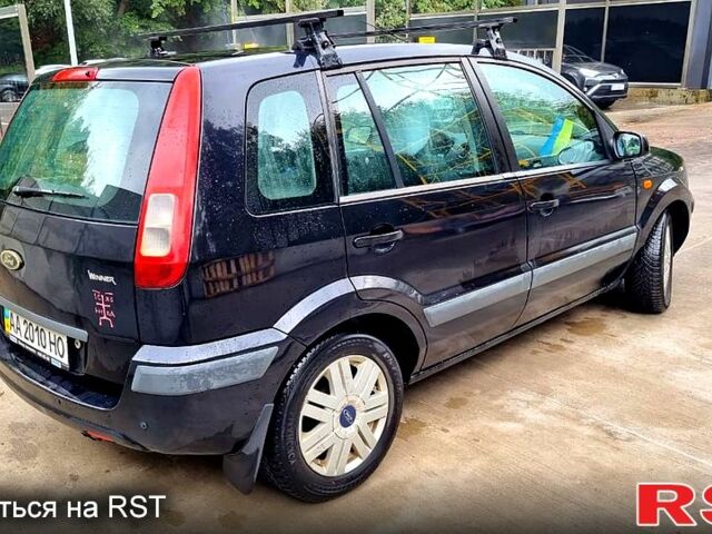 Форд Фьюжен, об'ємом двигуна 1.6 л та пробігом 265 тис. км за 4200 $, фото 6 на Automoto.ua