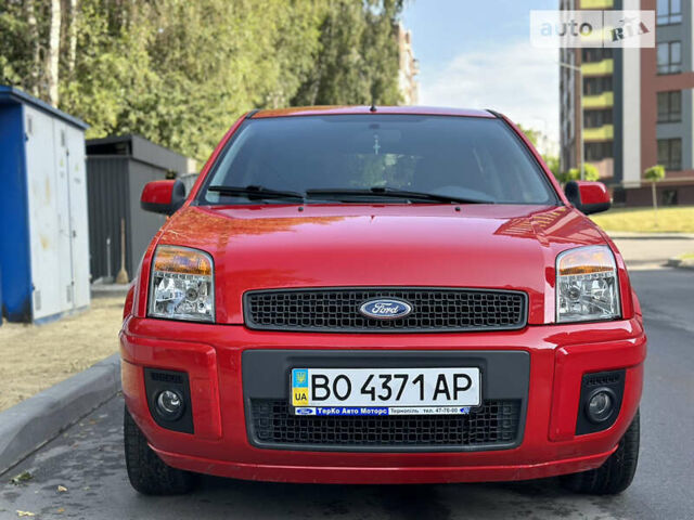 Форд Фьюжен, об'ємом двигуна 1.4 л та пробігом 79 тис. км за 7900 $, фото 2 на Automoto.ua