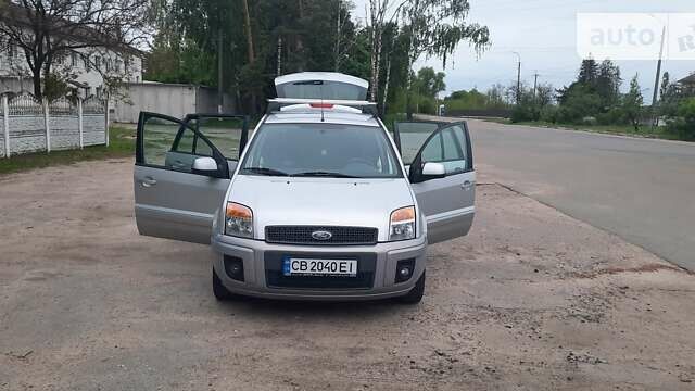 Форд Фьюжен, об'ємом двигуна 0 л та пробігом 167 тис. км за 5500 $, фото 5 на Automoto.ua