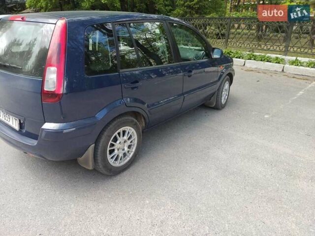 Форд Фьюжен, об'ємом двигуна 0 л та пробігом 124 тис. км за 6200 $, фото 4 на Automoto.ua