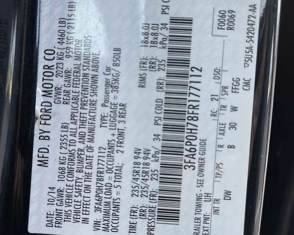 Форд Фьюжн 2015 в Киеве на Automoto.ua Форд Фьюжн, объемом двигателя 0 л и пробегом 115 тыс. км за 10750 $, фото 26 на Automoto.ua