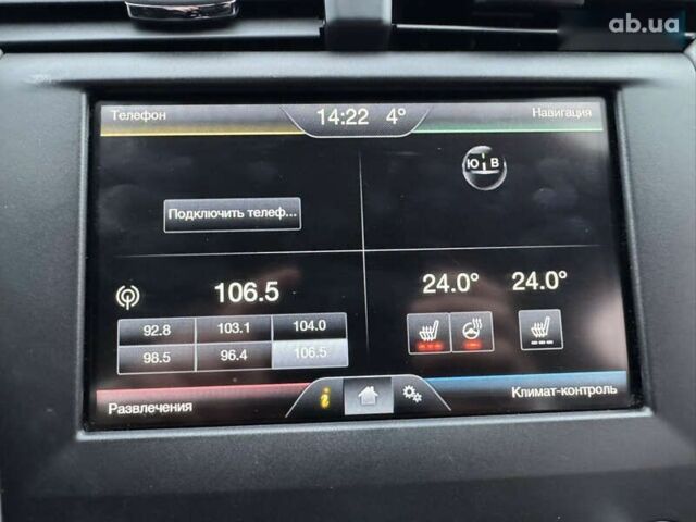 Форд Фьюжен, об'ємом двигуна 2 л та пробігом 144 тис. км за 10990 $, фото 19 на Automoto.ua