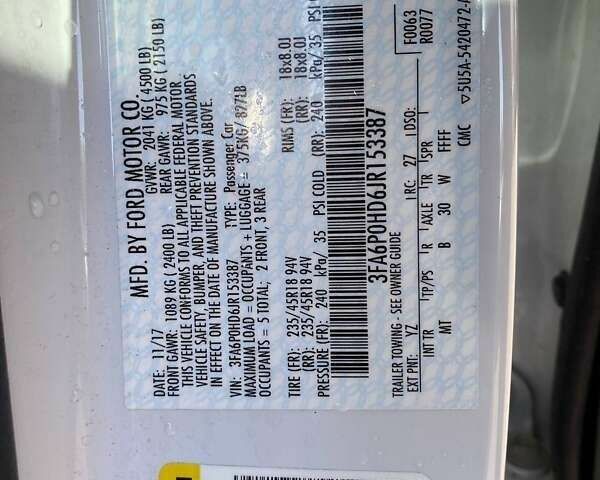 Форд Фьюжн, объемом двигателя 1.5 л и пробегом 14 тыс. км за 13600 $, фото 26 на Automoto.ua