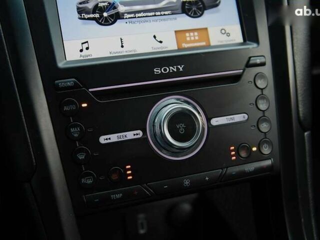 Форд Фьюжн 2018 в Харькове на Automoto.ua Форд Фьюжн, объемом двигателя 0 л и пробегом 107 тыс. км за 16000 $, фото 15 на Automoto.ua