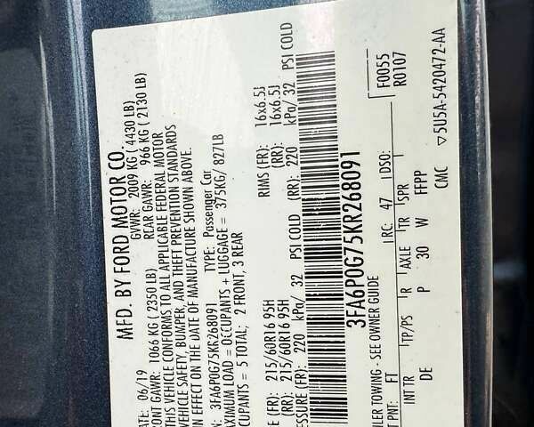 Форд Фьюжен, об'ємом двигуна 2.5 л та пробігом 133 тис. км за 10300 $, фото 10 на Automoto.ua